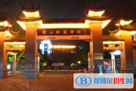 2022潮州市大學(xué)排名(校友會(huì))