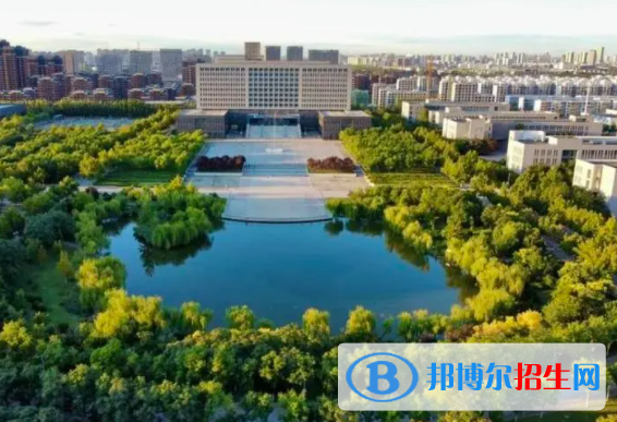 中國大學(xué)城市地下空間工程專業(yè)排名（2022研究型）