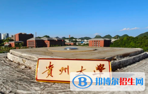 中國大學釀酒工程專業(yè)排名（2022研究型）