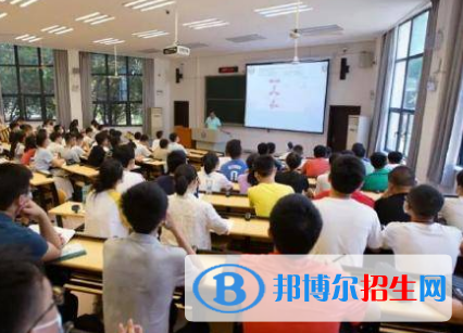 應(yīng)用化學(xué)專業(yè)好嗎?(應(yīng)用化學(xué)專業(yè))
