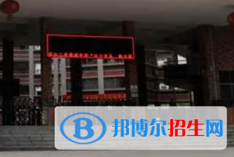 湛江市港城中學(xué)、東方實(shí)驗(yàn)學(xué)校2022年分?jǐn)?shù)線是多少?(2023參考)