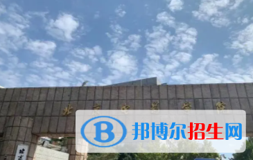中國大學(xué)影視技術(shù)專業(yè)排名（2022研究型）