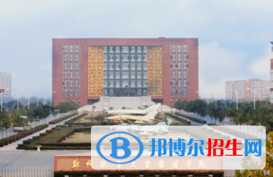 中國大學(xué)飛行器質(zhì)量與可靠性專業(yè)排名（2022研究型）