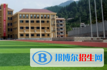 宣恩縣清江外國(guó)語(yǔ)學(xué)校2022年分?jǐn)?shù)線是多少?(2023參考)