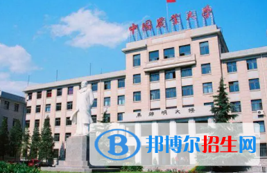 中國大學(xué)農(nóng)業(yè)智能裝備工程專業(yè)排名（2022研究型）