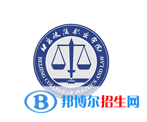 開設(shè)勞動與社會保障專業(yè)的大專學(xué)校有哪些？