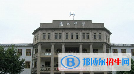 大埔縣虎山中學2022錄取分數(shù)線（2023參考）