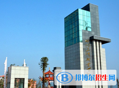 瀘州所有民辦大學(xué)有哪些？(附名單)