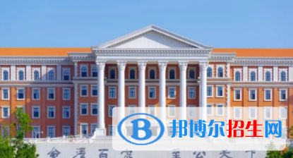 昆明所有公辦大學(xué)有哪些？（附大學(xué)名單）