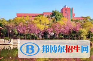 保山所有公辦大學(xué)有哪些？（附大學(xué)名單）