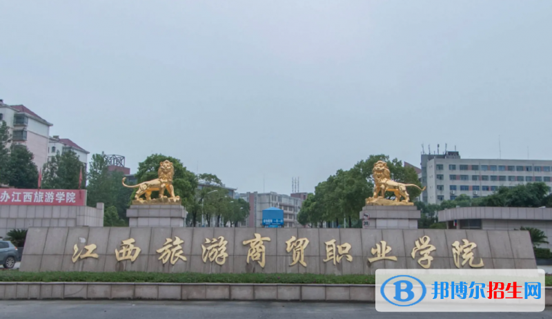 山東高考345分左右可以報(bào)考什么學(xué)校（2023報(bào)考參考）