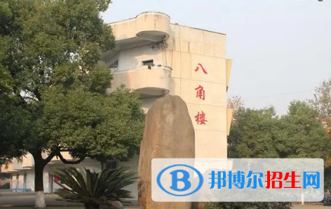 樟樹中學(xué)2022錄取分數(shù)線（2023參考）