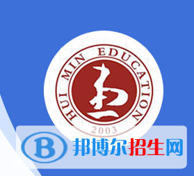 平頂山所有民辦大學(xué)有哪些？(附名單)