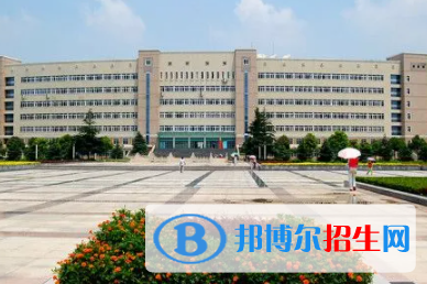 黃岡所有公辦大學(xué)有哪些？（附大學(xué)名單）