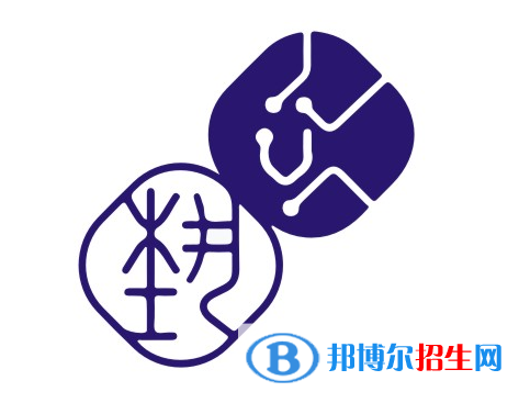 景德鎮(zhèn)所有民辦大學(xué)有哪些？(附名單)