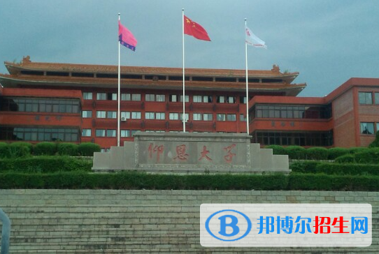 福建所有民辦大學(xué)有哪些？(附名單)