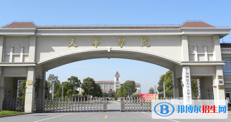 北京高考400分左右可以報(bào)考什么學(xué)校（2023報(bào)考參考）