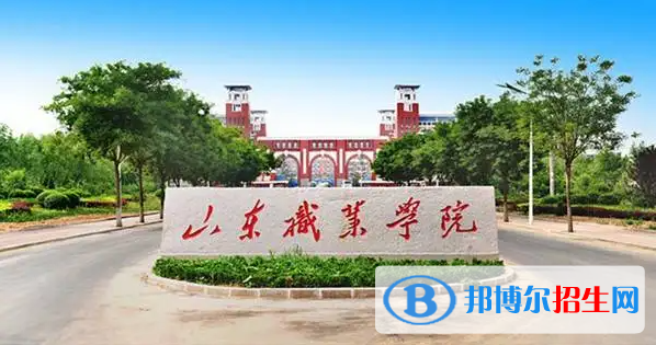 海南高考350分左右可以報(bào)考什么學(xué)校（2023報(bào)考參考）