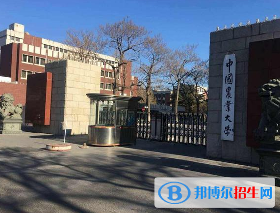 2022中國特色研究型大學(xué)排名(校友會)