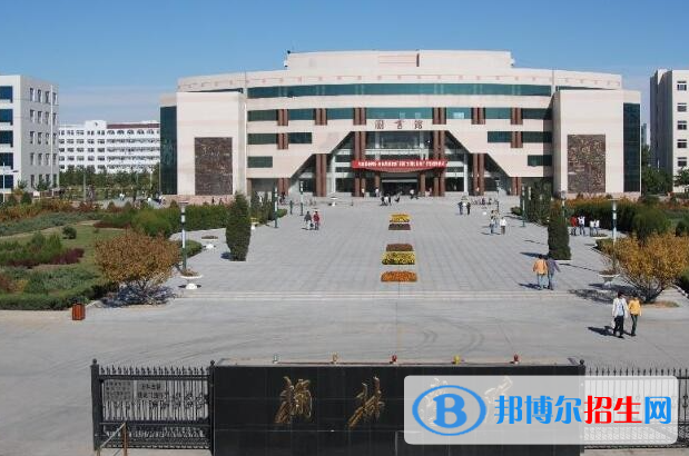 榆林學(xué)院?jiǎn)握性趺礃樱? width=