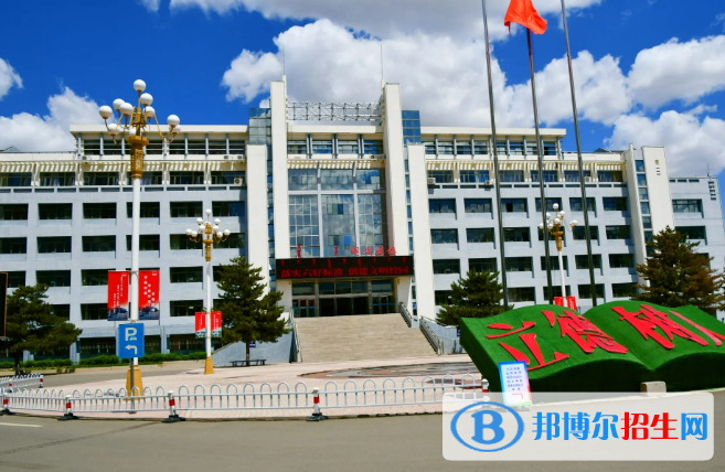 2022通遼市大學(xué)排名(校友會(huì))