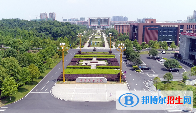 2022益陽市大學排名(校友會)