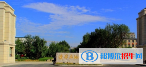 撫順?biāo)泄k大學(xué)有哪些？（附大學(xué)名單）