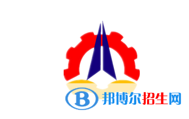 云南國防工業(yè)職業(yè)技術學院單招怎么樣？