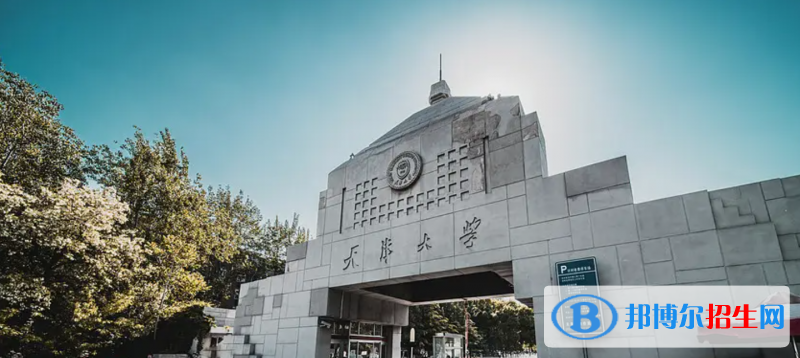 2023青海理科540分左右能上什么好大學(xué)（本省大學(xué)+外省大學(xué)）