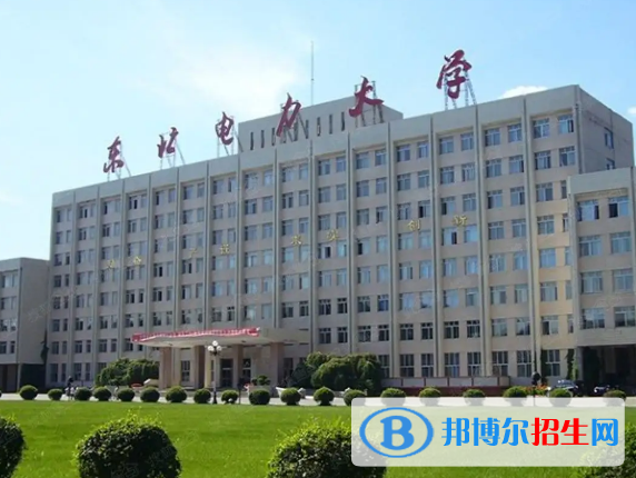 2022吉林市大學(xué)排名(校友會(huì))