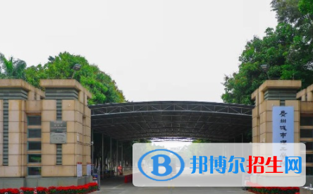 廣州城市理工學(xué)院是不是雙一流大學(xué)？