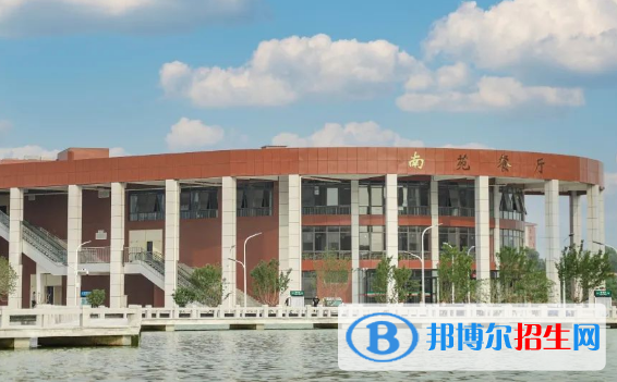 2022焦作市民辦大學(xué)排名(校友會(huì))