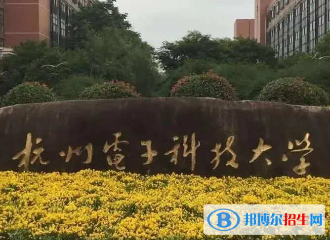 浙江理工類大學有哪些？(附名單)