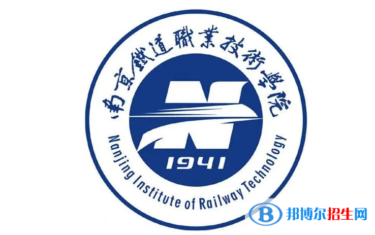 2023江蘇單招院校哪個(gè)好