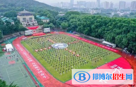 2022中國華中地區(qū)最好大學(xué)排名(校友會)