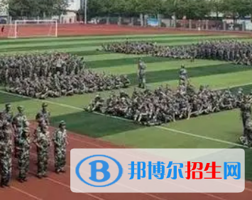 汨羅二中2022錄取分數(shù)線 (2023參考)