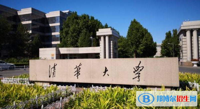 山東高考685分左右可以報(bào)考什么學(xué)校（2023報(bào)考參考）