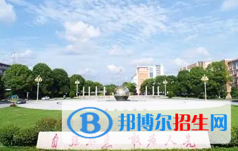 湖南信息學院是不是985大學?