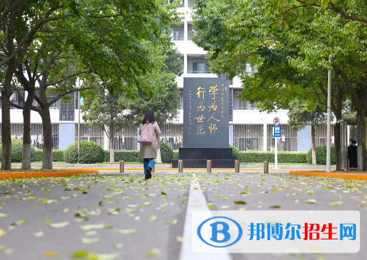 2022中國最好的師范大學(xué)排名前十：全國最強(qiáng)師范大學(xué)排名一覽表