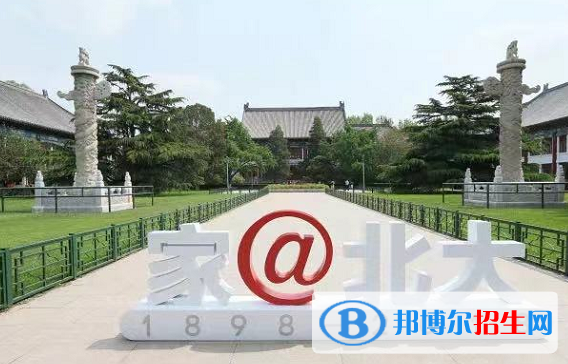 2023年QS亞洲大學(xué)排名一覽表（含前十名、前100名）