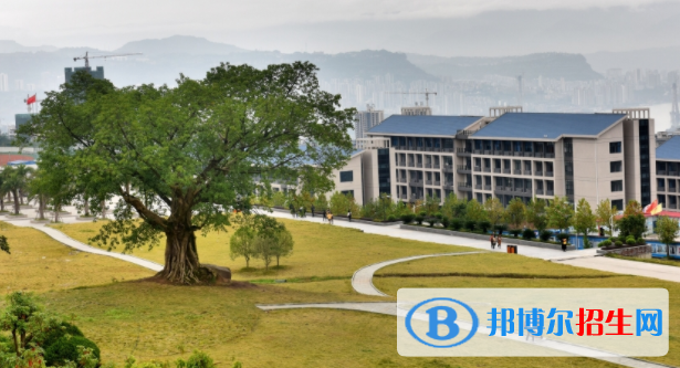 重慶三峽學院是不是雙一流大學？