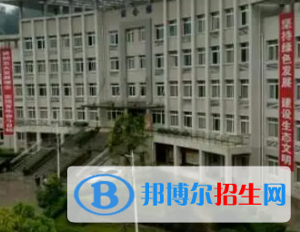 2023重慶市彭水縣公辦中職學(xué)校都有哪些