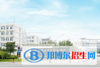 南京理工大學紫金學院是不是985大學?