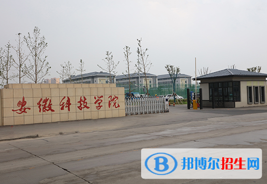 本科線多少分2022：今年高考一本、二本、專科錄取分?jǐn)?shù)線匯總表！