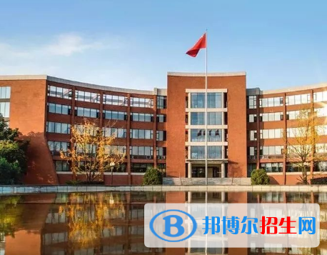 成都大學全國排名一覽表
