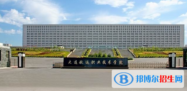 遼寧單招民航旅客服務(wù)訂單班專業(yè)2023年有哪些學(xué)校