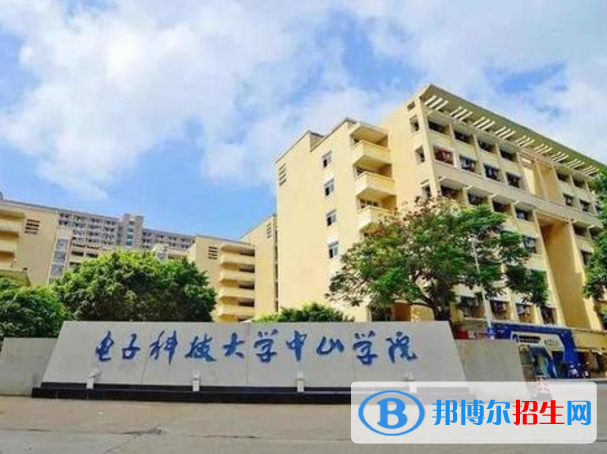 電子科技大學(xué)中山學(xué)院是不是985大學(xué)？