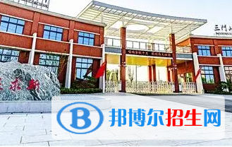 三門峽高新一中2022錄取分數線(2023參考）