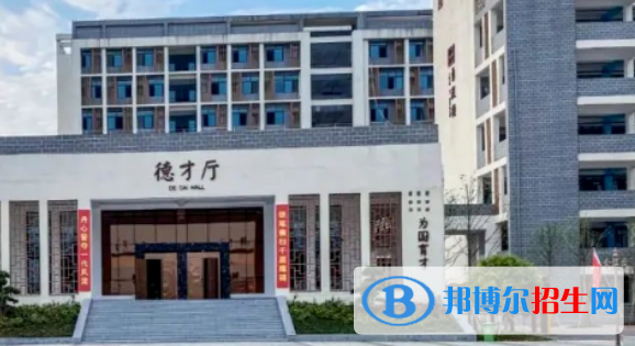 永州高陽高中、湘云高中、永華高中錄取分?jǐn)?shù)線（2022永州高陽高中、湘云高中、永華高中）