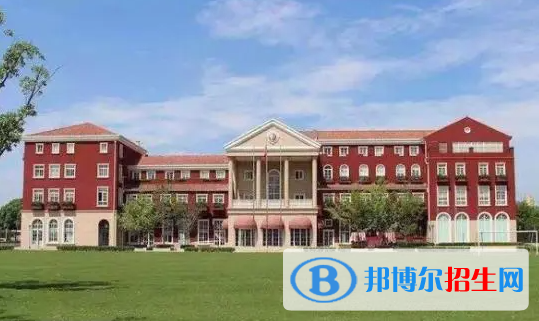 上海西華國際學校初中部2023年入學條件